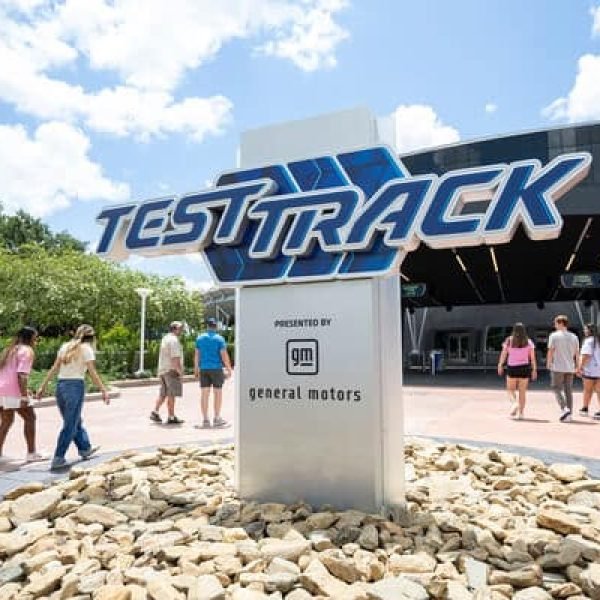 Test Track 3.0 Presented By General Motors